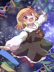 rumia from touhou by rokugou daisuke