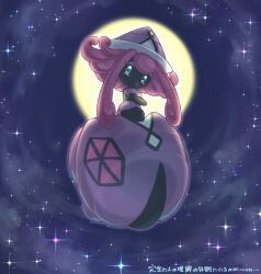 tapu lele from pokemon