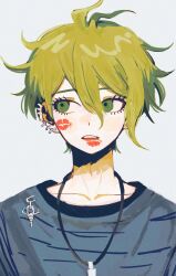 amami rantaro from danganronpa (series)