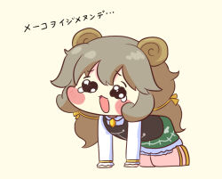 meeko (gensou shoujo taisen) from fantasy maiden wars