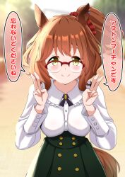 aston machan (umamusume) from umamusume by yokoshima (euphoria)