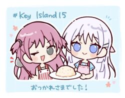 naruse shiroha from summer pockets
