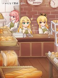 Booru post from safebooru.org