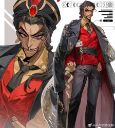 jafar from aladdin (movie)