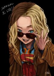 supergirl from dc comics