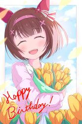 nishino flower (umamusume) from umamusume