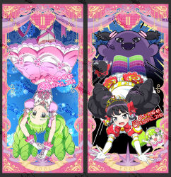 falulu from pretty series