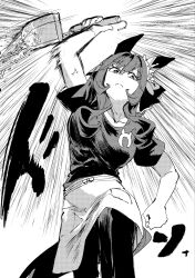 gentildonna (umamusume) from umamusume by takatsuki nato