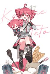 kasane teto from synthesizer v by cika k