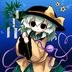 komeiji koishi from touhou by heripantomorrow