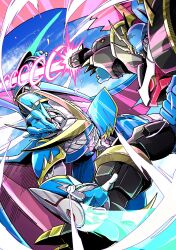 imperialdramon from digimon by eikenkobayashi