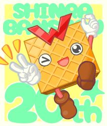 shinrabanshou fan art