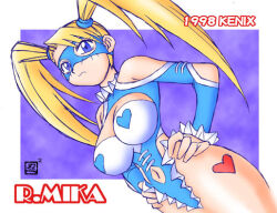 rainbow mika from capcom