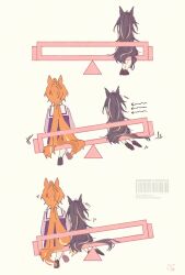 dream journey (umamusume) from umamusume