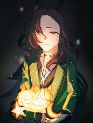 sirius symboli (umamusume) from umamusume