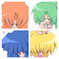 furude rika from higurashi no naku koro ni