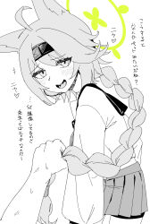 otogi (blue archive) from blue archive