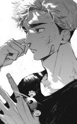miya atsumu from haikyuu!!