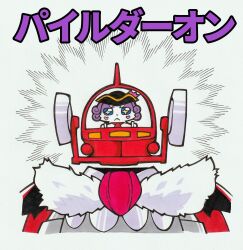 usonoir from mazinger (series)