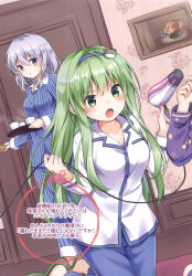 izayoi sakuya from touhou by kure~pu