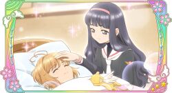 daidouji tomoyo from cardcaptor sakura
