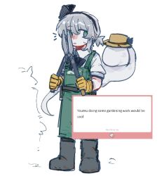 konpaku youmu from touhou