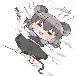 nazrin from touhou by rokugou daisuke