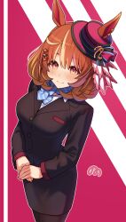 north flight (umamusume) from umamusume
