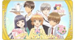 daidouji tomoyo from cardcaptor sakura