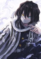 kimetsu no yaiba fan art