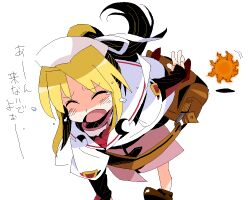 f.o.e. from sekaiju no meikyuu