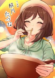 hayakawa tazuna from umamusume