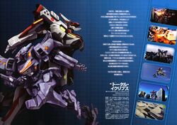 muvluv fan art