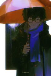 amamiya ren from persona