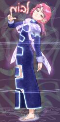 iwakura lain from serial experiments lain