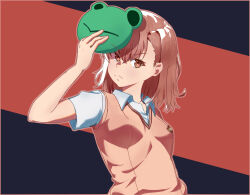 misaka mikoto from toaru kagaku no railgun