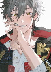caelus (honkai: star rail) from honkai: star rail by rowya