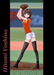 yoshino hitomi from bandai namco