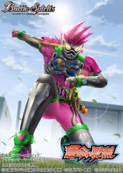 kamen rider ex-aid from battle spirits by shingo (picturepuzzle)
