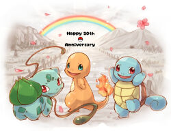 bulbasaur from pokemon