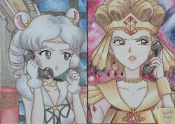 sailor galaxia from bishoujo senshi sailor moon