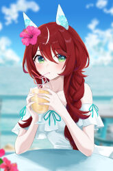 win variation (umamusume) from umamusume