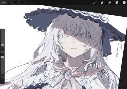mahou shoujo no majo saiban fan art