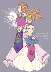 princess zelda from the legend of zelda
