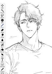 sakusa kiyoomi from haikyuu!!