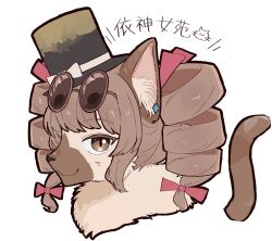 yorigami jo'on from touhou by tktkhappymchyru