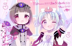 mahou shoujo ikusei keikaku fan art