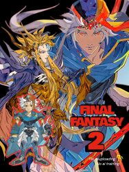 emperor (ff2) from final fantasy