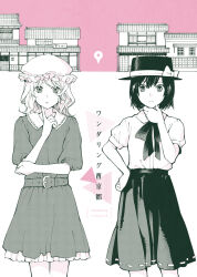 maribel hearn from reitaisai by nakatani nio