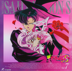 chiba mamoru from bishoujo senshi sailor moon